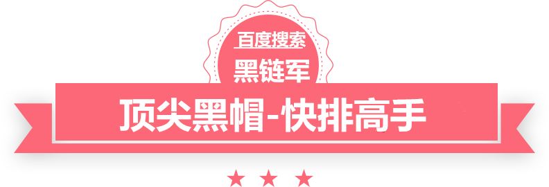 新澳2025今晚开奖资料镜像泛目录